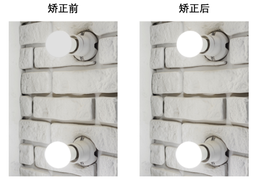 2345截圖20250421093256.png